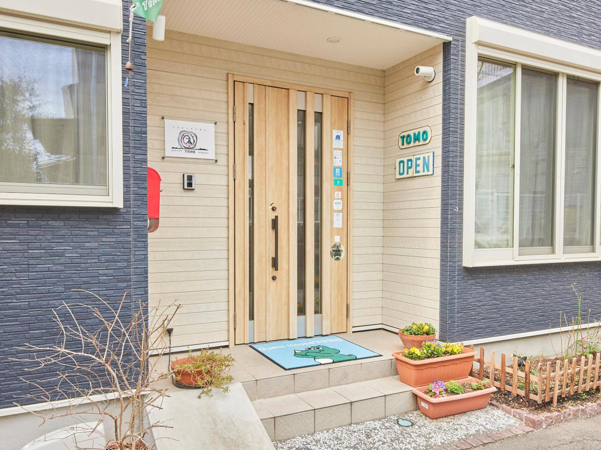 Itosima Guesthouse Tomo Ngoại thất bức ảnh